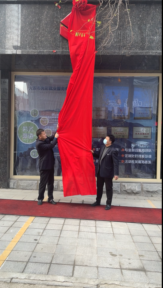 微信图片_20211215163747.png