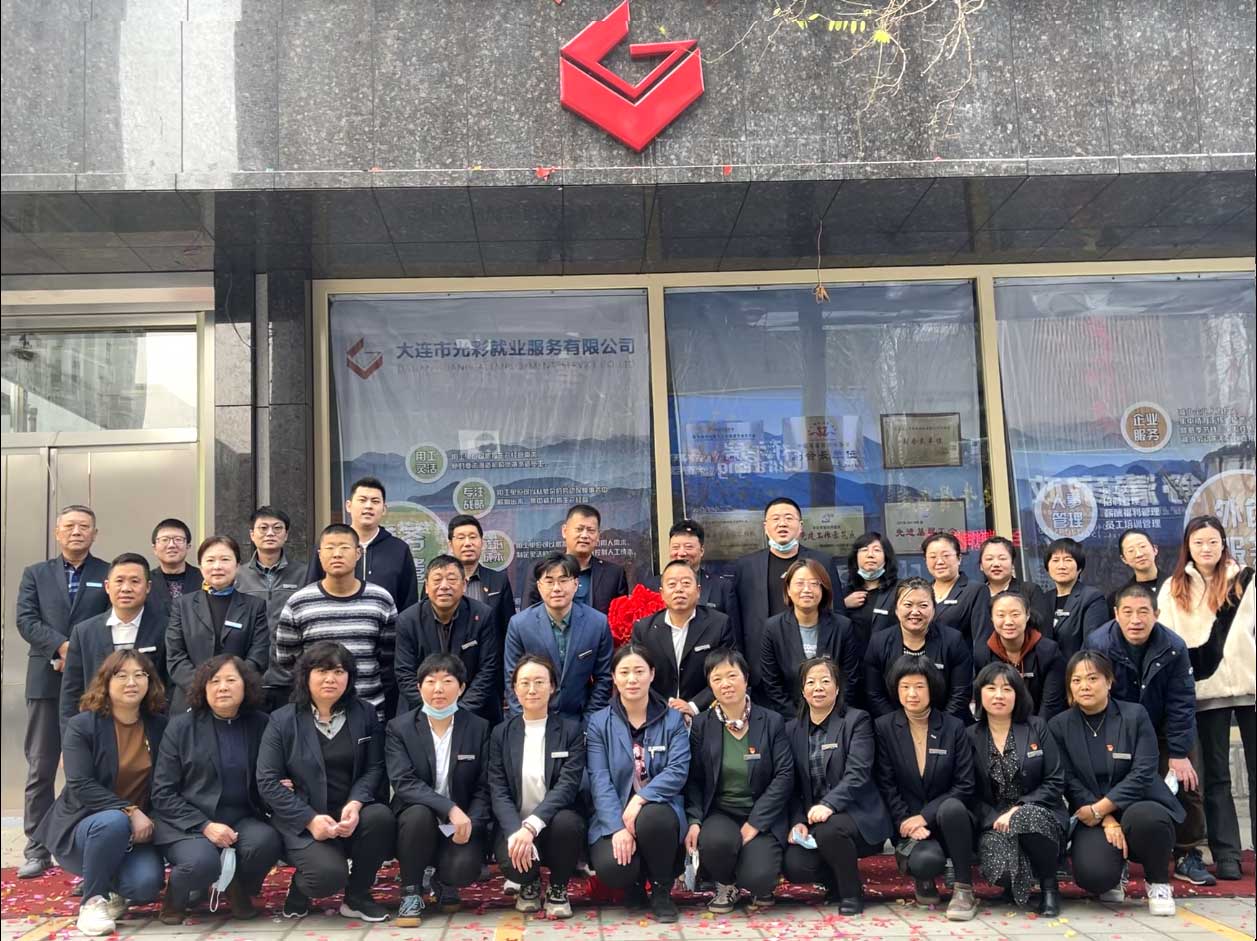 微信图片_20211215164148.jpg